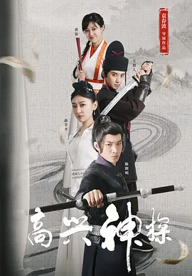 亚洲精品视频在线看