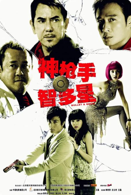 久久精品国产一区