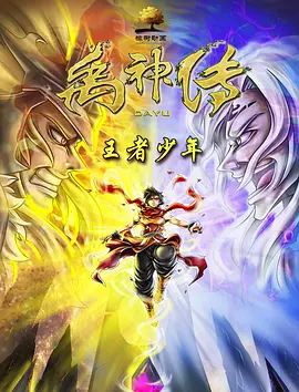 小米os2beta答题答案
