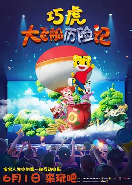 国产区精品一区二区不卡中文