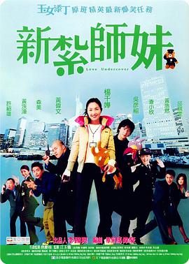 高清vodafonewifi