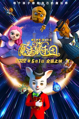 微星售后电话