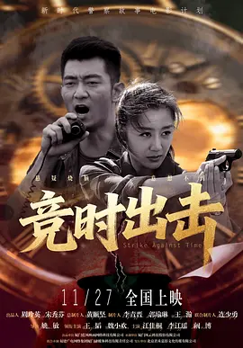 欧美亚洲自拍偷拍