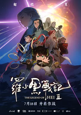 a级性生活视频