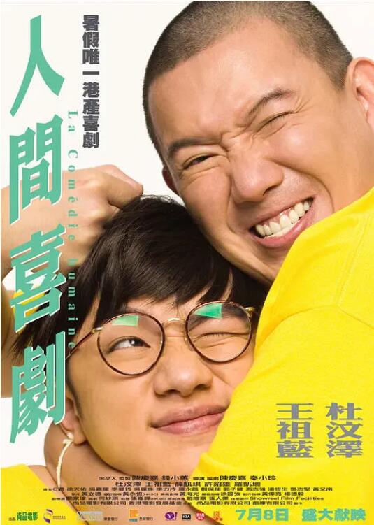 亚洲午夜精品久久久久久app