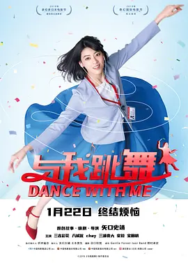 jvid一区二区三区