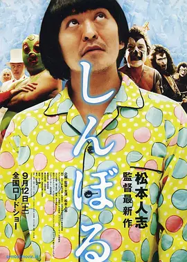 一区二区亚洲视频