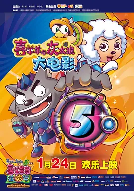 五月婷婷综合基地