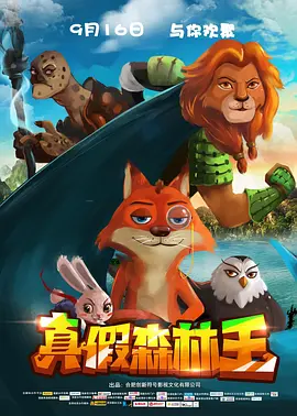亚洲精品中文字幕久久久久久