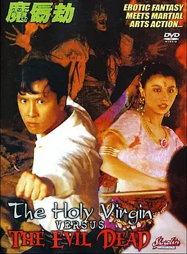 美女露巨胸