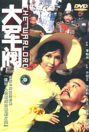 男生女生一起差差差带疼痛的声音下载
