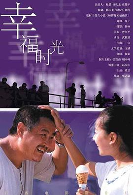 亚洲国产欧美一区二区欧美