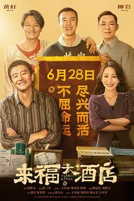你懂的中文字幕