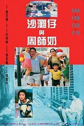 cytherea喷潮3米