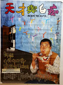 就是要你爱上我01