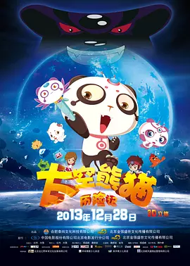 91视频免费观看网站