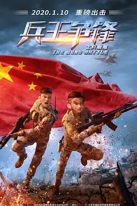 滨崎真绪在线