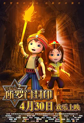 好姐姐2019