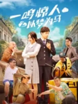 扒开胸罩挠痒痒