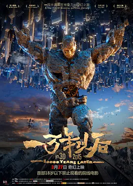 四虎免费av