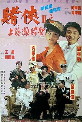 亚洲欧美日韩高清在线电影