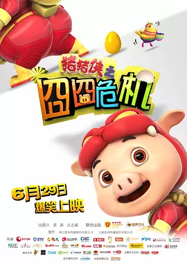福利电影一区二区