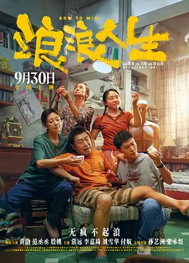 午夜在线视频网