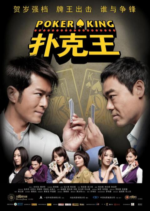 爱啪精品导航在线