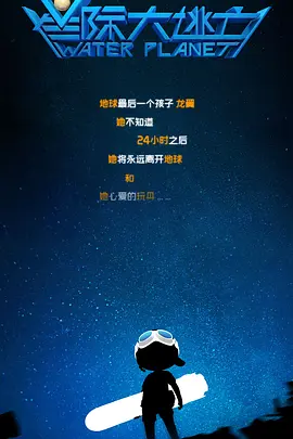 国产一区二区影视