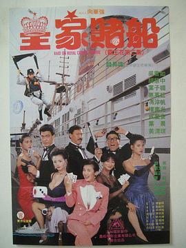 农村兄妹电影免费观看