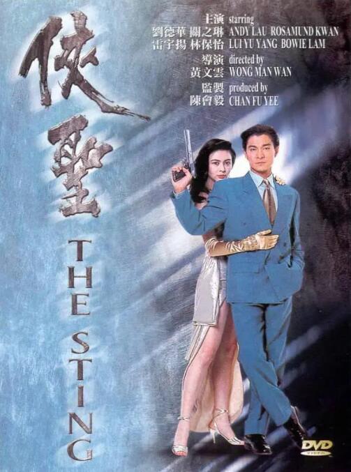 亚洲精品免费在线观看
