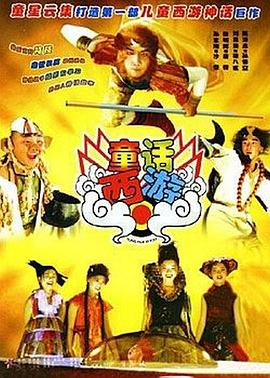 比基尼美女摔跤比赛