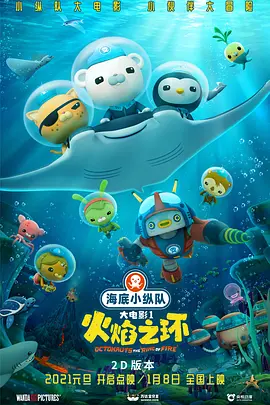 狠狠色综合一区二区