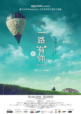 超碰人人网