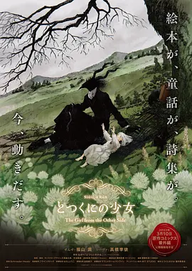 日韩福利片