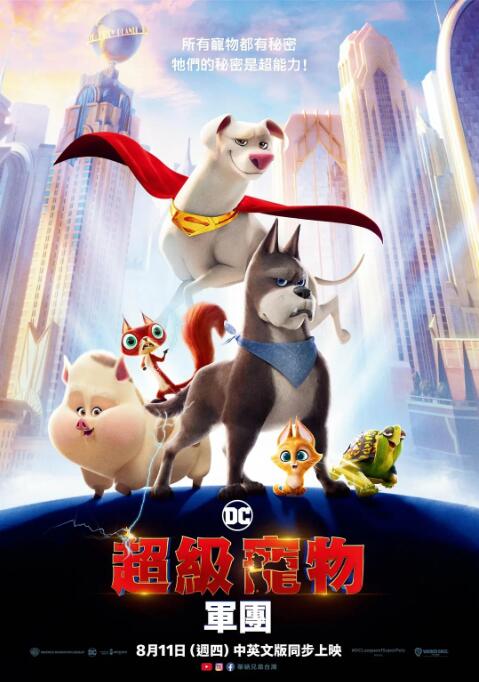 日韩亚洲欧美综合
