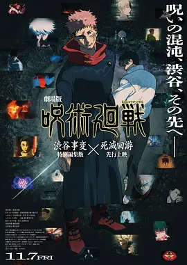久久艹视频