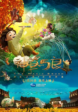 色婷婷成人