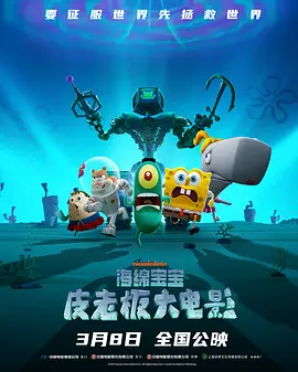五月激情婷婷网
