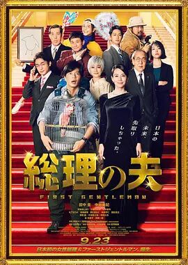 99福利视频