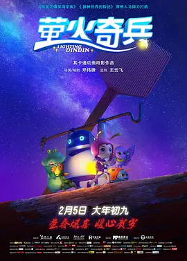 在线免费日韩