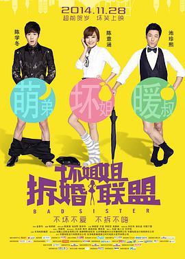 久久亚洲精品国产精品黑人