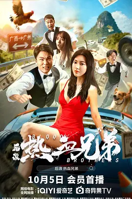 怎么更新显卡