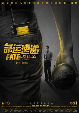 国产凹凸一区在线观看视频