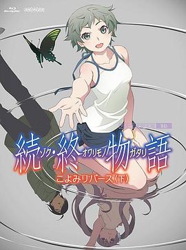 日韩欧美国产中文字幕