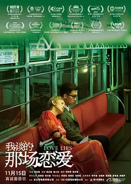 美容院:特殊服务2