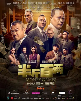 成人在线播放