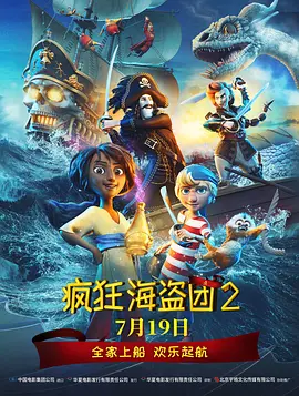 妖精视频免费观看正片