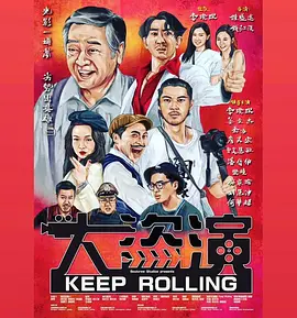 致命的诱惑2