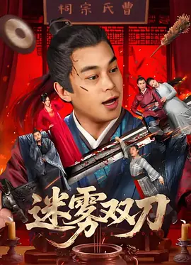 五月花综合网